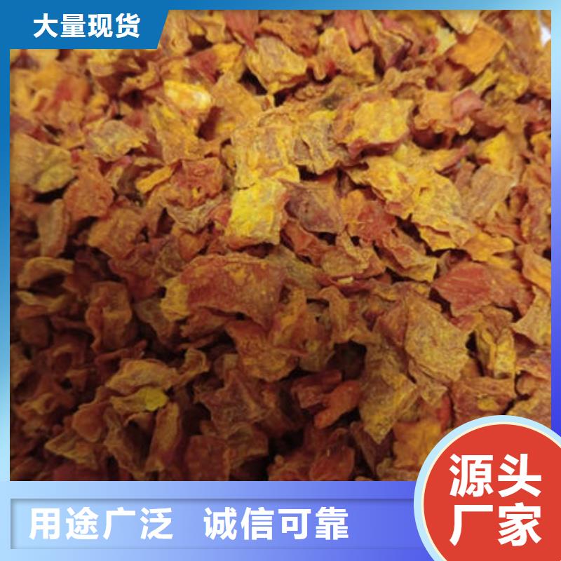 南瓜丁_大别山灵芝的简单介绍