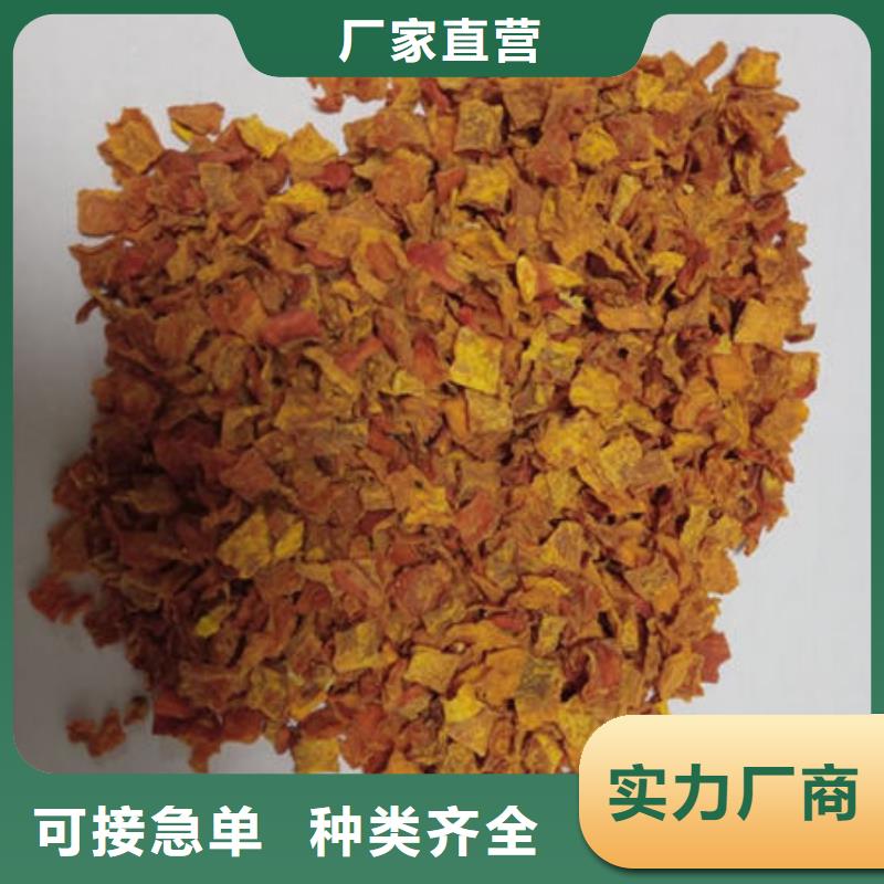 南瓜丁【灵芝孢子粉价格】用品质说话