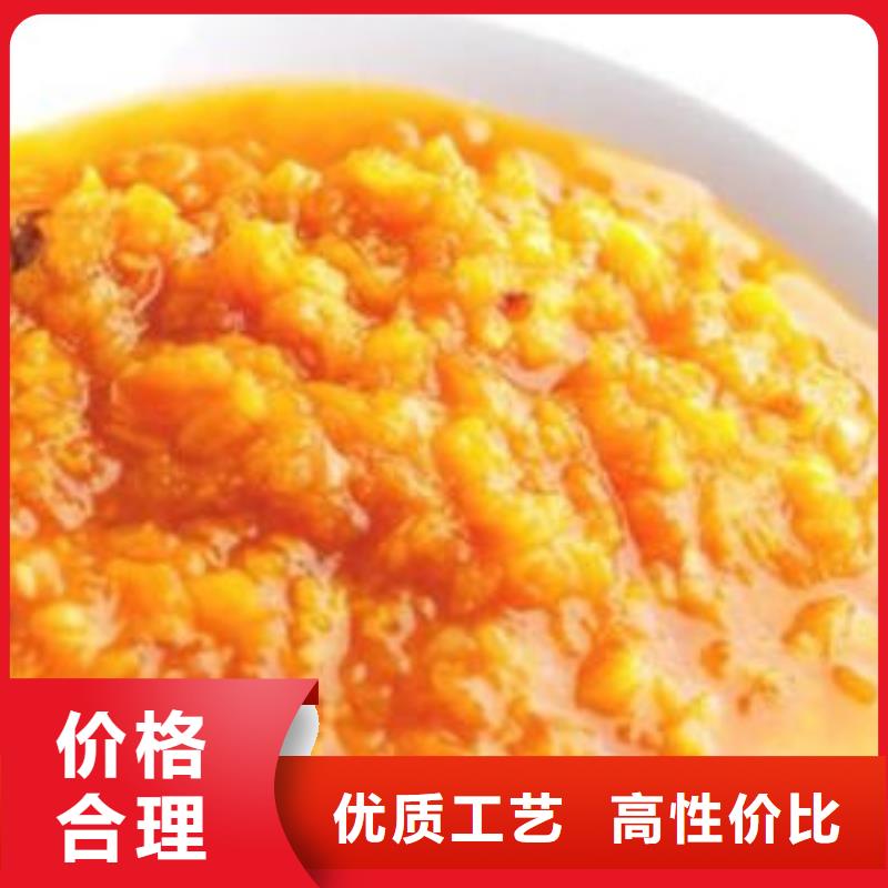 南瓜丁灵芝粉工厂认证