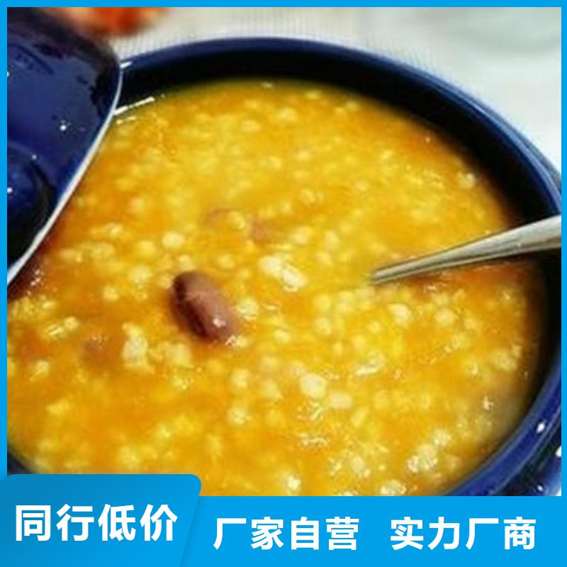 南瓜丁【灵芝切片】实体诚信经营