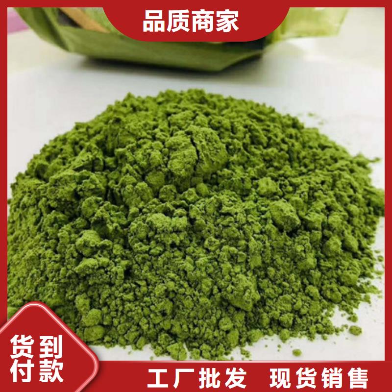 菠菜粉灵芝盆景每个细节都严格把关