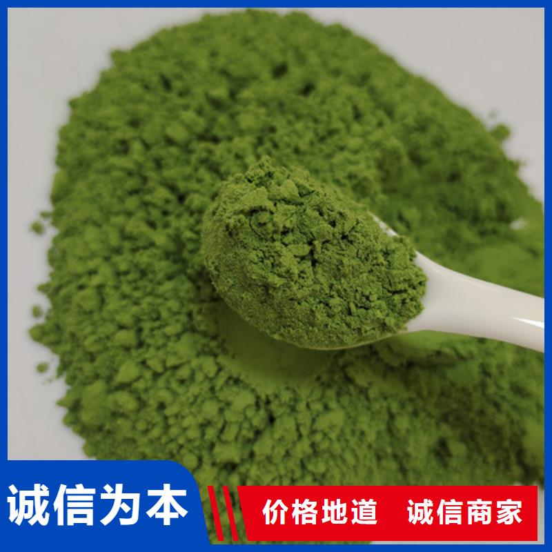 【菠菜粉-灵芝破壁孢子粉全品类现货】