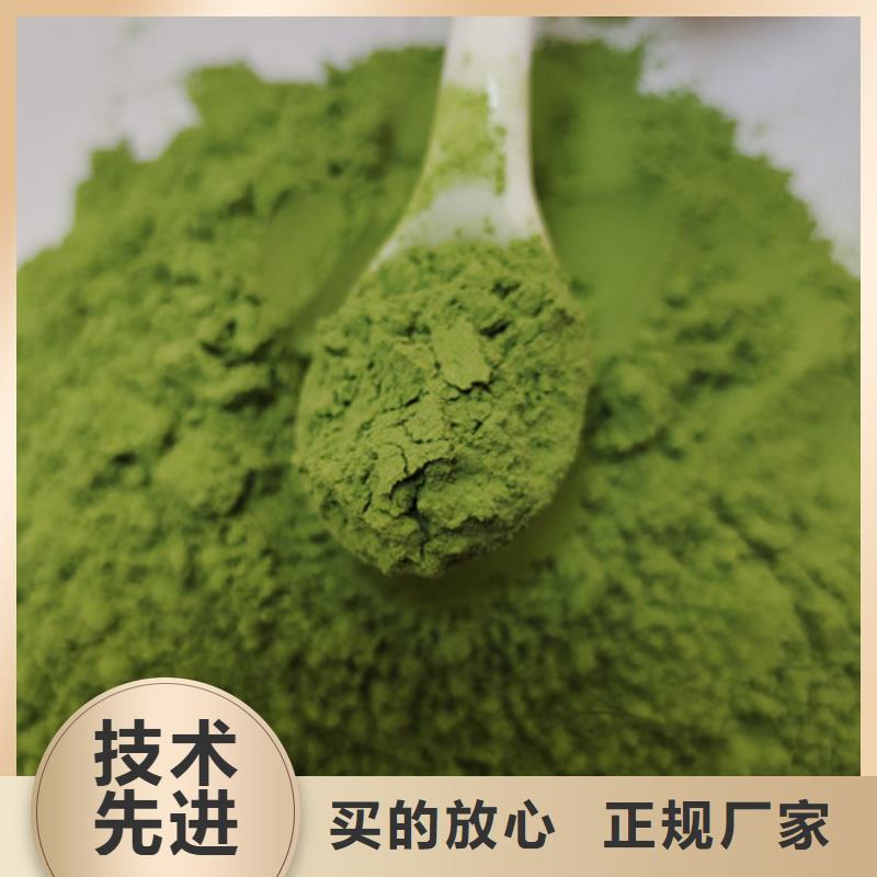 菠菜粉灵芝子实体切片出货快