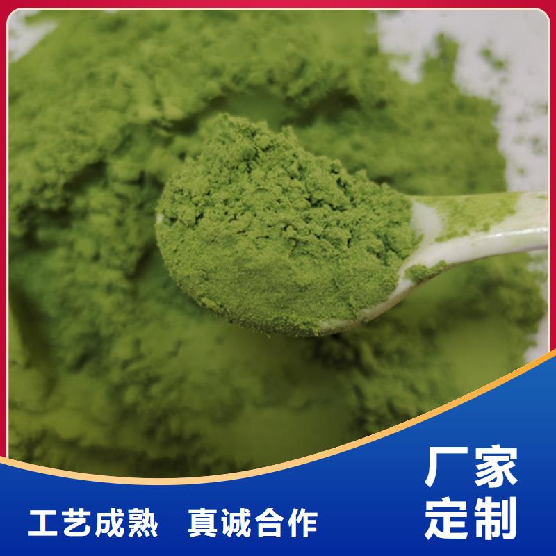 菠菜粉灵芝菌种保障