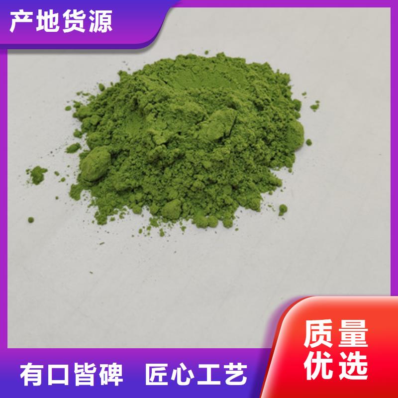 菠菜粉,灵芝孢子粉品类齐全