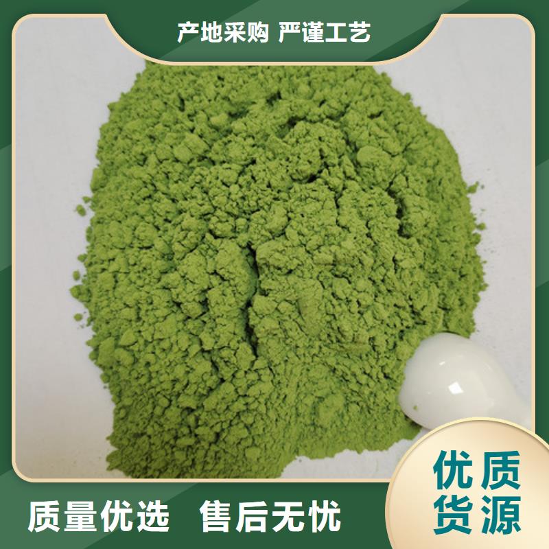 菠菜粉灵芝盆景每个细节都严格把关