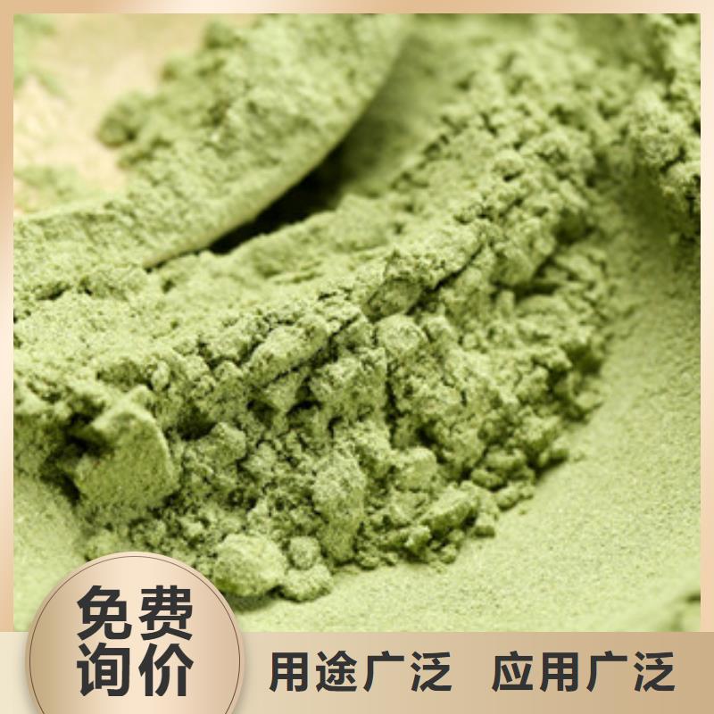 菠菜粉灵芝菌种多种场景适用