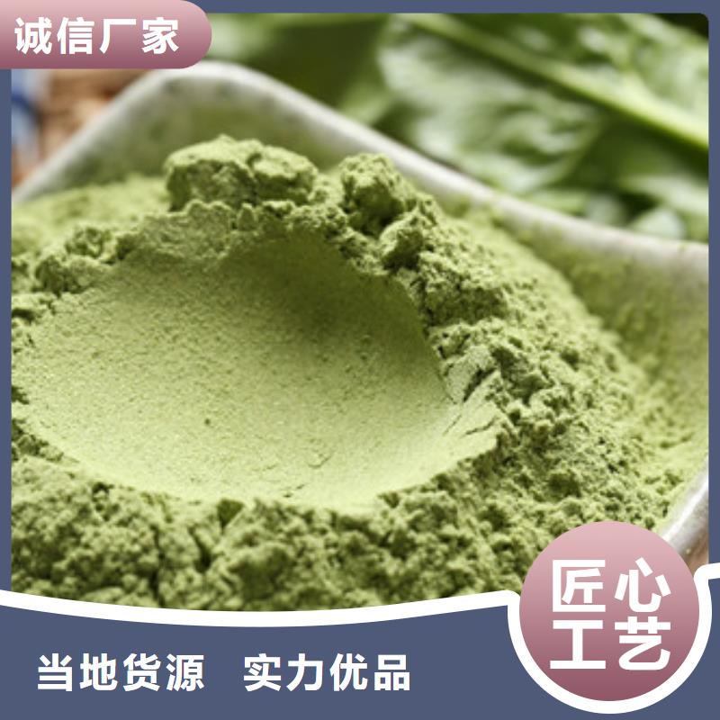 菠菜粉灵芝盆景每个细节都严格把关