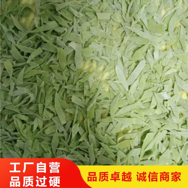 【菠菜粉,灵芝破壁孢子粉专注质量】