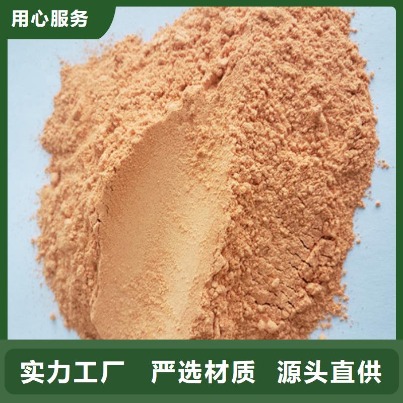胡萝卜粉_灵芝切片优选厂家