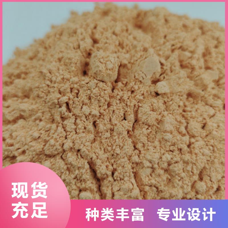 胡萝卜粉灵芝粉低价货源