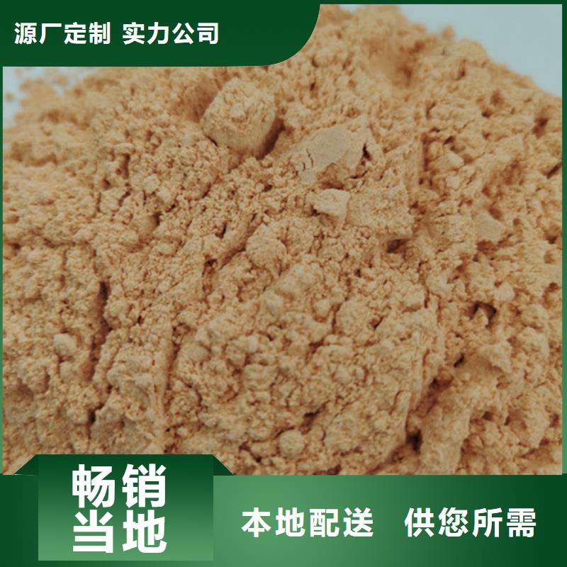 【胡萝卜粉】灵芝孢子粉生产加工