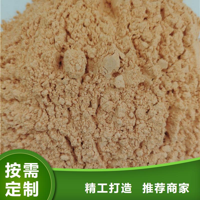 胡萝卜粉【【有机栎木赤灵芝】】专注生产制造多年