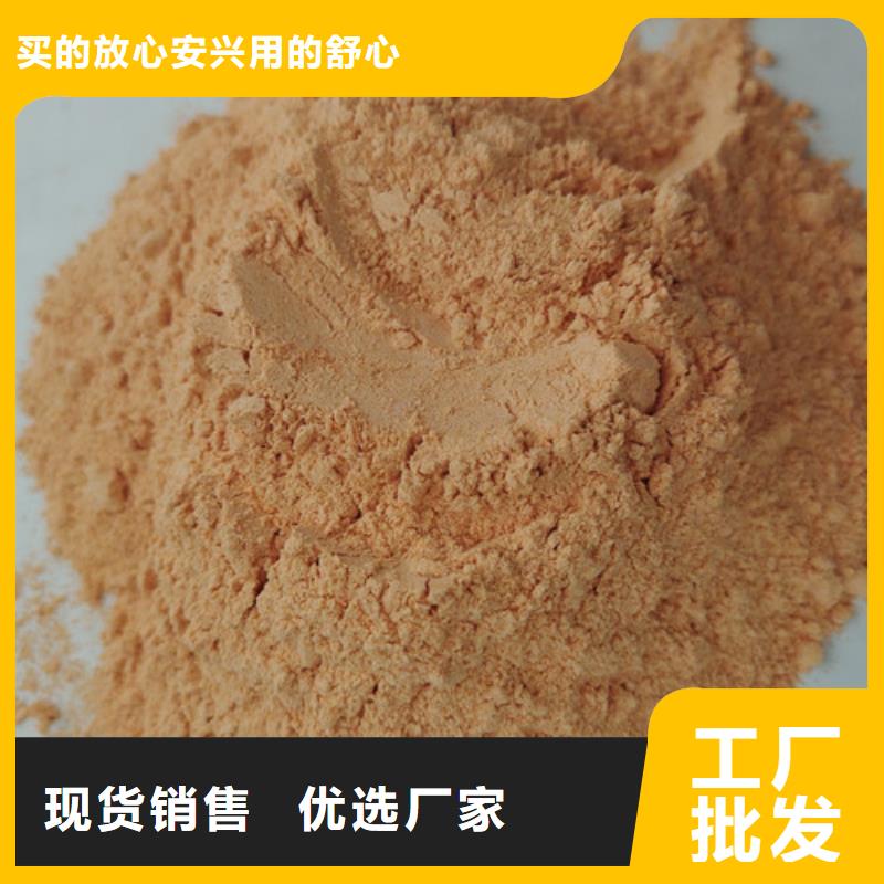胡萝卜粉,灵芝盆景实力厂家直销
