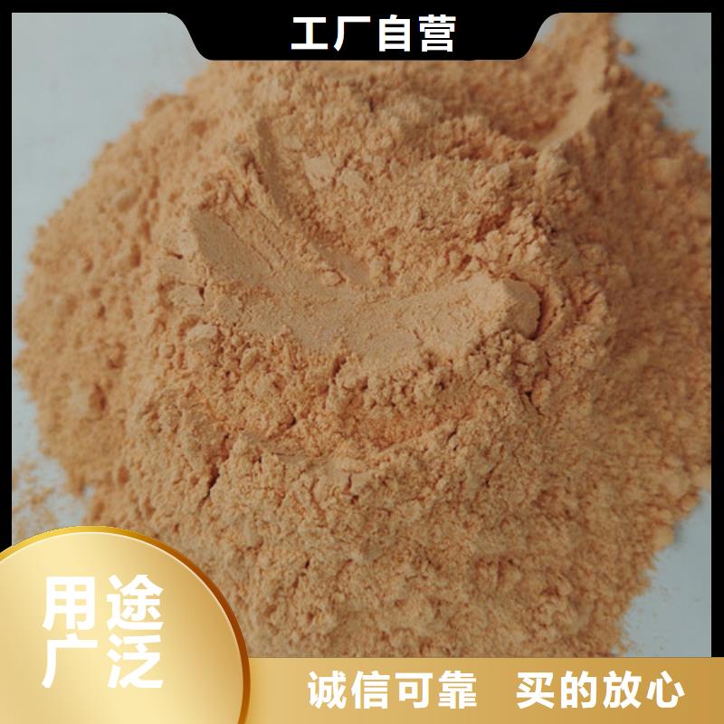 胡萝卜粉_灵芝切片优选厂家