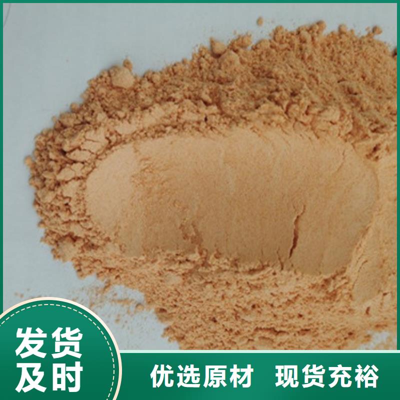 胡萝卜粉,灵芝盆景实力厂家直销