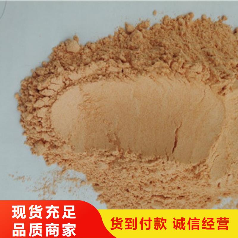 胡萝卜粉_灵芝切片优选厂家