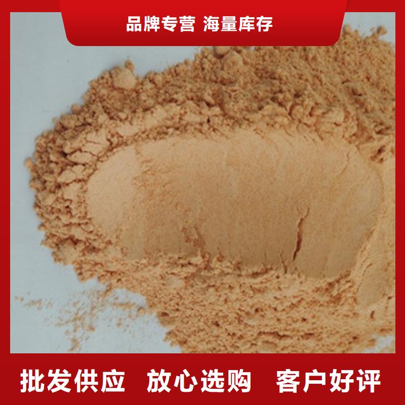 【胡萝卜粉_灵芝盆景品质保障售后无忧】