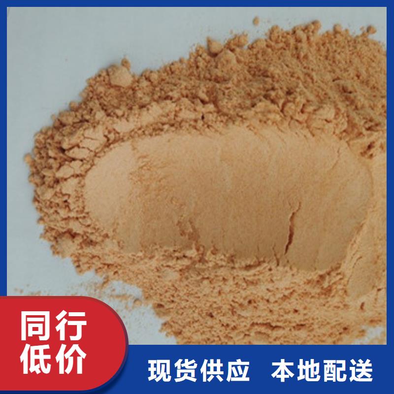 胡萝卜粉_【无硫野生黑灵芝】实体厂家大量现货
