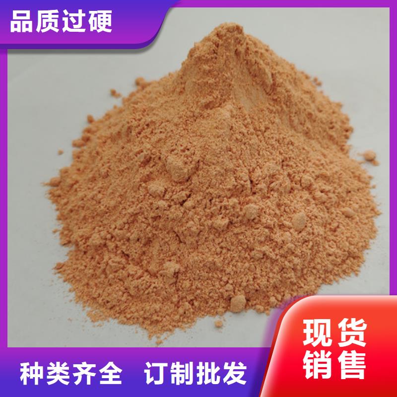 胡萝卜粉【【有机栎木赤灵芝】】专注生产制造多年