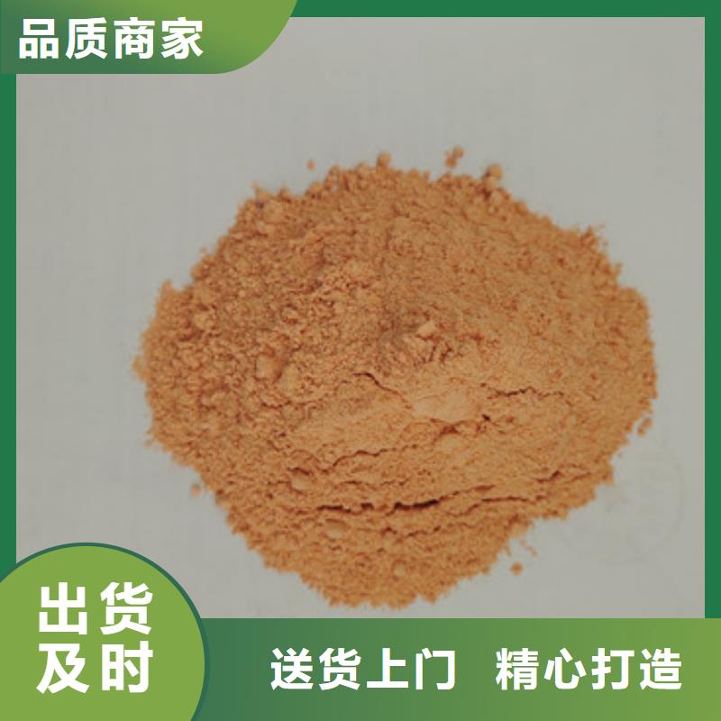 胡萝卜粉,灵芝盆景实力厂家直销