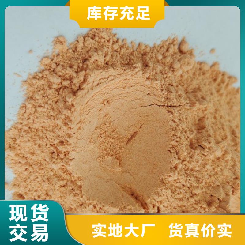 胡萝卜粉灵芝工厂价格