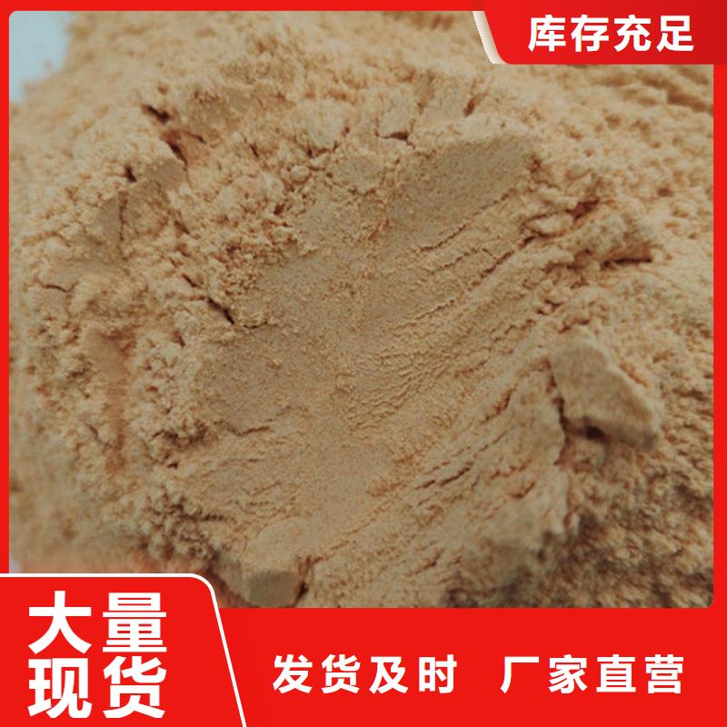 胡萝卜粉,灵芝盆景质量无忧