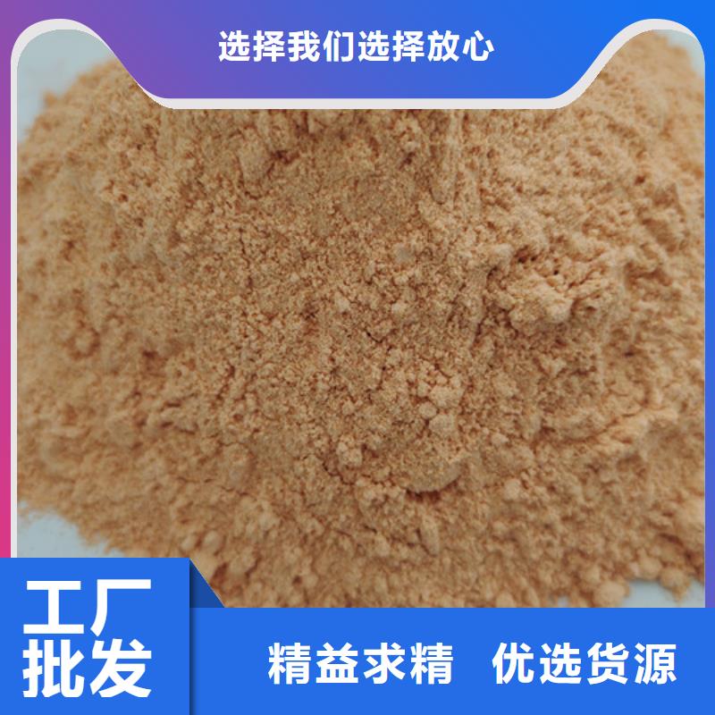 胡萝卜粉-灵芝孢子粉批发有口皆碑