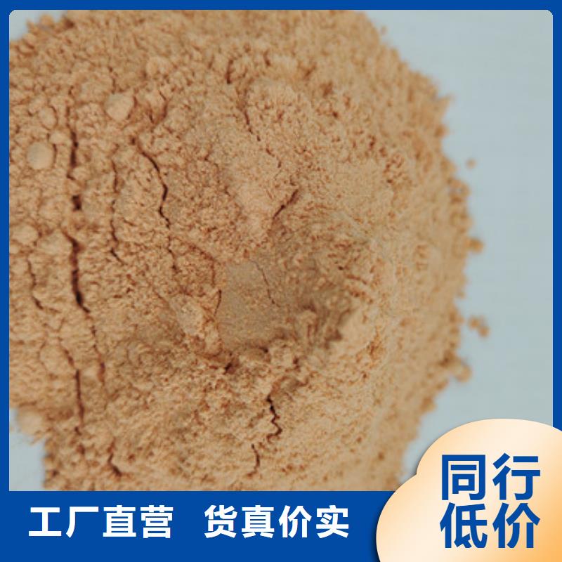 胡萝卜粉灵芝粉低价货源