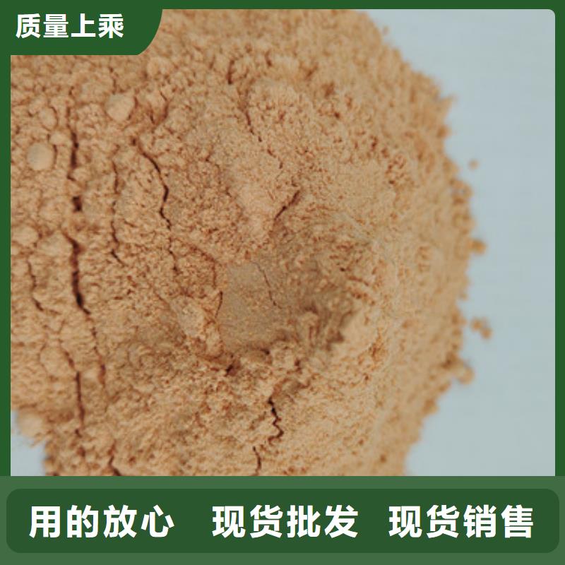 胡萝卜粉野生菌灵芝专注生产制造多年