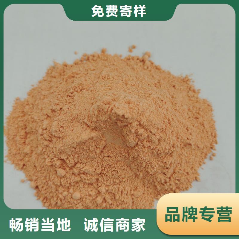 胡萝卜粉灵芝工厂价格
