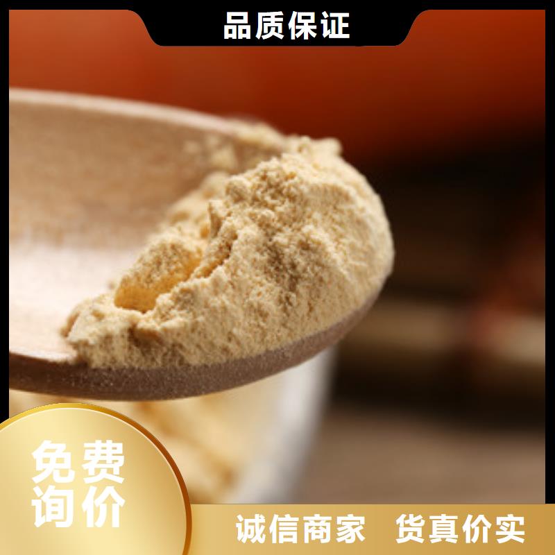 胡萝卜粉椴木灵芝一手货源