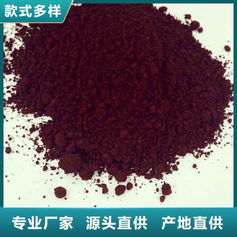 【灵芝孢子粉】灵芝菌种产品细节参数