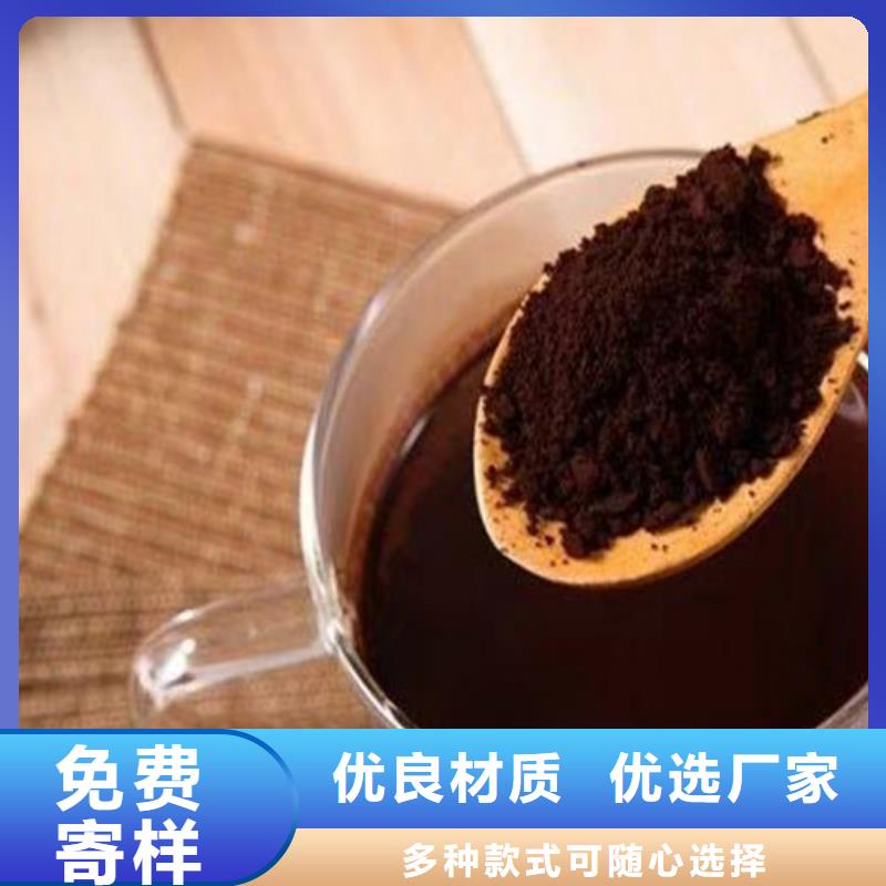 【灵芝孢子粉】灵芝菌种产品细节参数