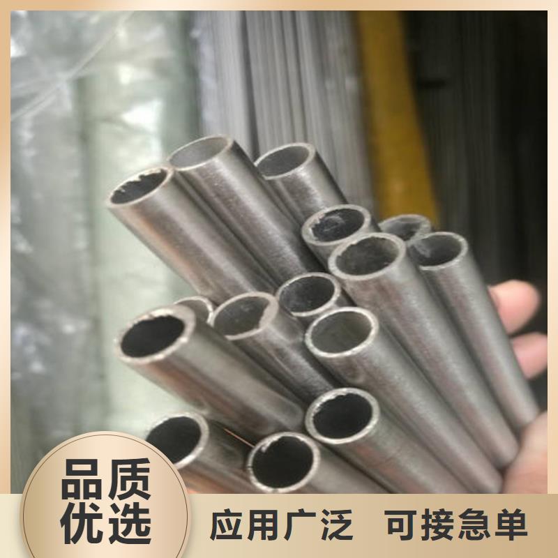精密无缝管20CrMo无缝钢管质保一年