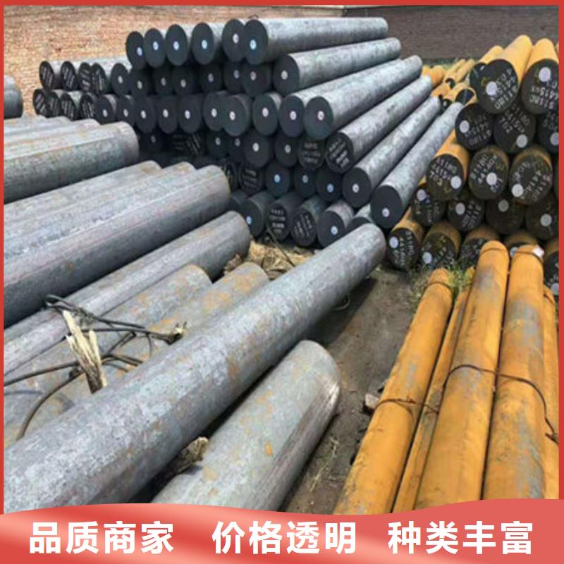 【圆钢】_40Mn2无缝钢管可放心采购