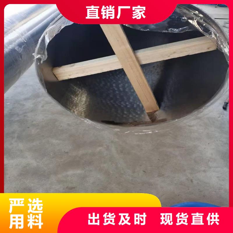 不锈钢管-304L不锈钢管当地厂家值得信赖