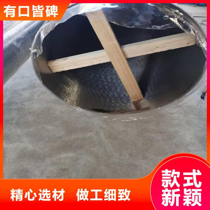 不锈钢管321不锈钢管质量好