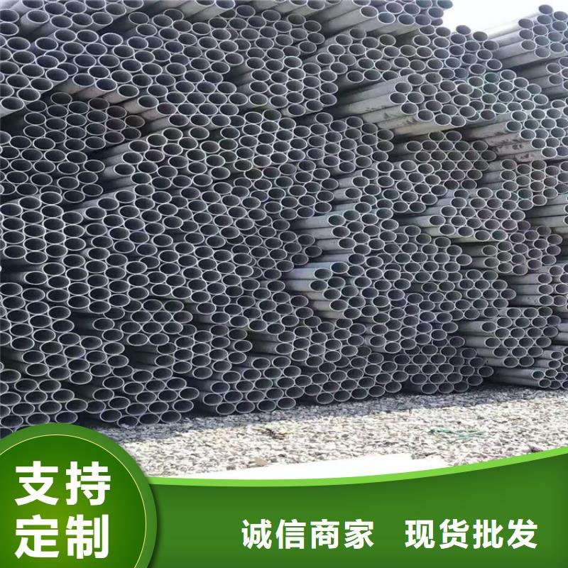 不锈钢管,309S不锈钢管现货直发
