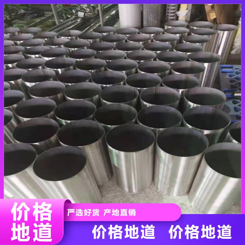 不锈钢管321不锈钢管适用范围广