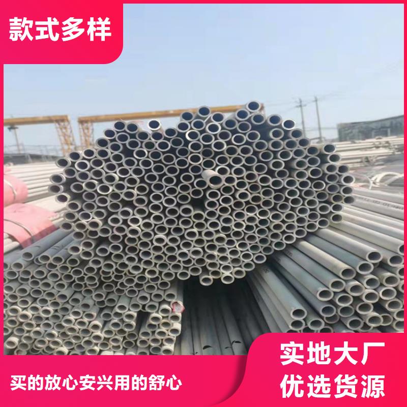 不锈钢管304不锈钢管生产经验丰富