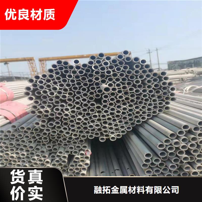 不锈钢管321不锈钢管质量好