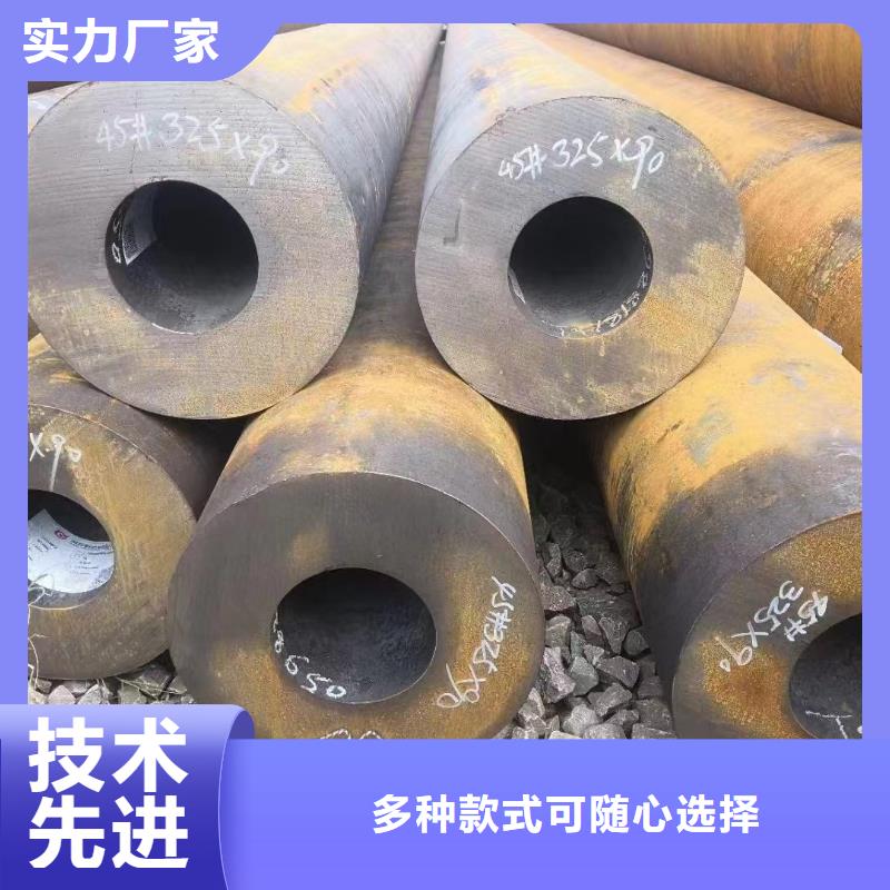无缝钢管40Cr无缝钢管大量现货