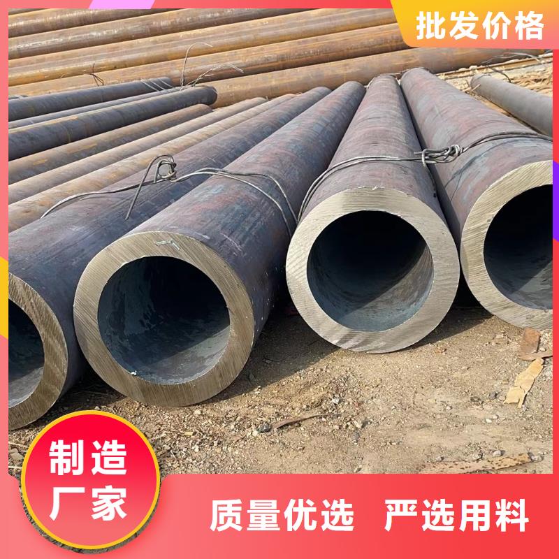 无缝钢管GB/T8163-2025流体管做工细致