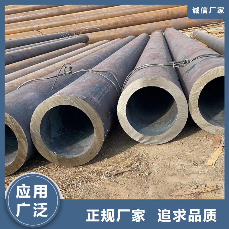 无缝钢管无缝管实体诚信厂家