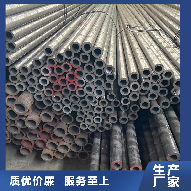 无缝钢管_精密冷轧管质量可靠