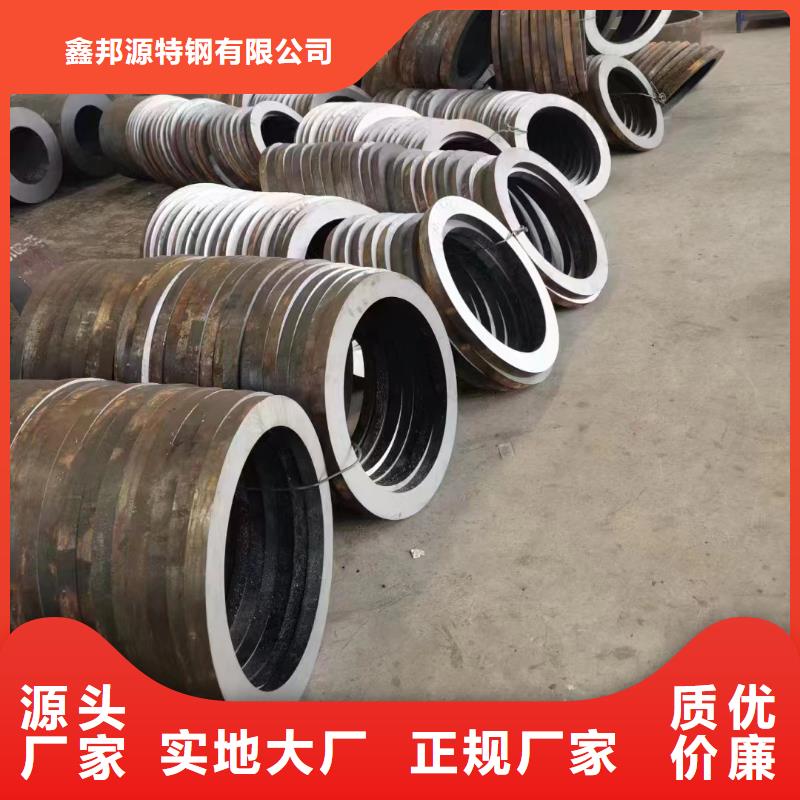 无缝钢管【15crmoG高压合金管】质量三包