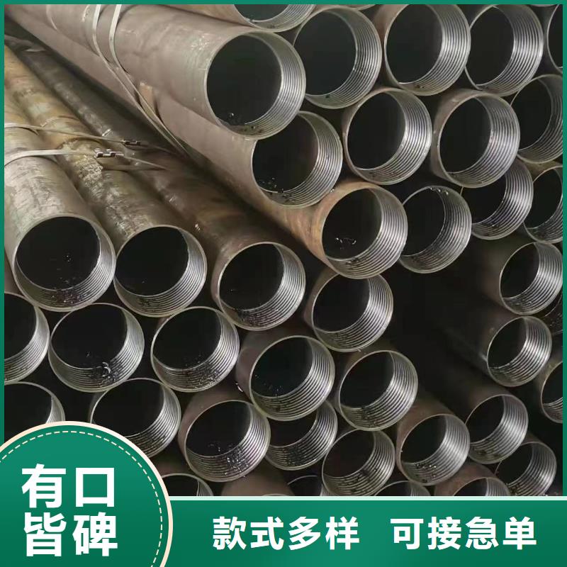 【无缝钢管】石油裂化管工程施工案例