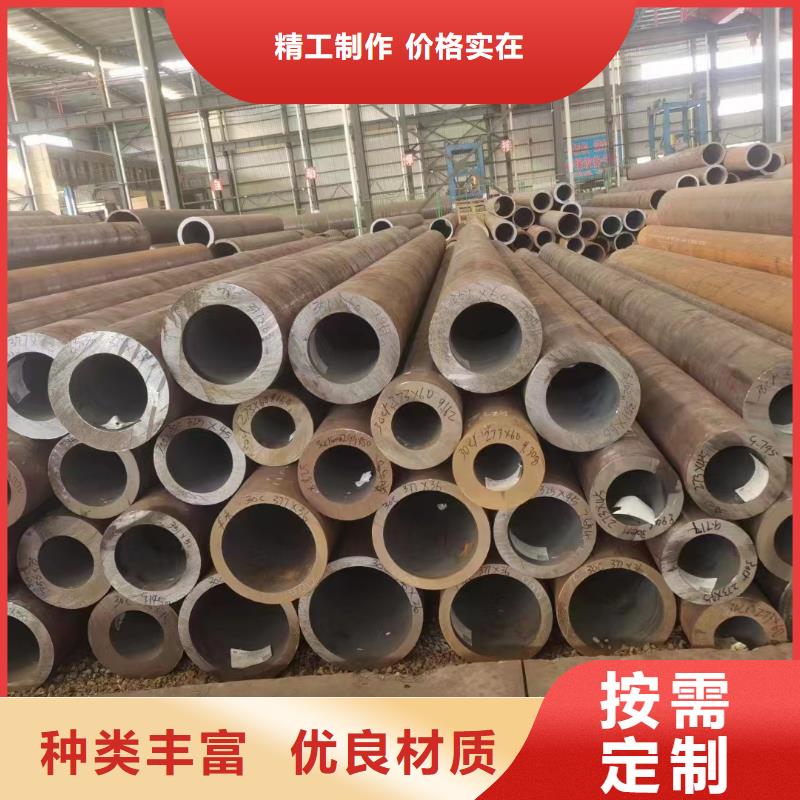 无缝钢管输送管丰富的行业经验