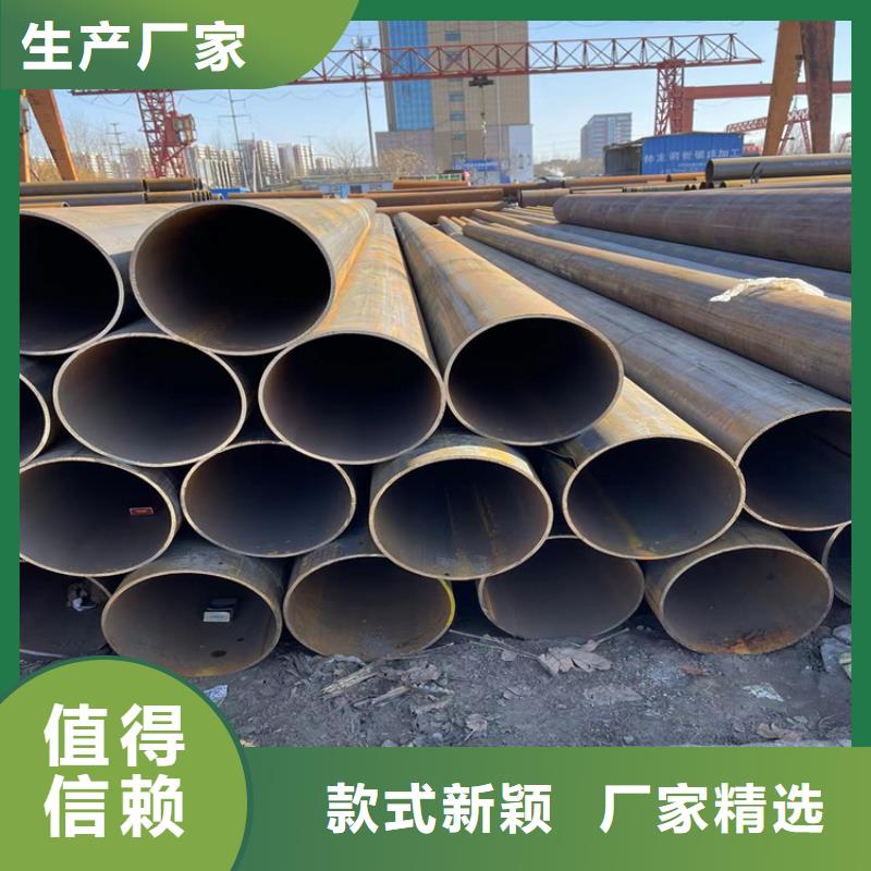 无缝钢管冷拔钢管品种全